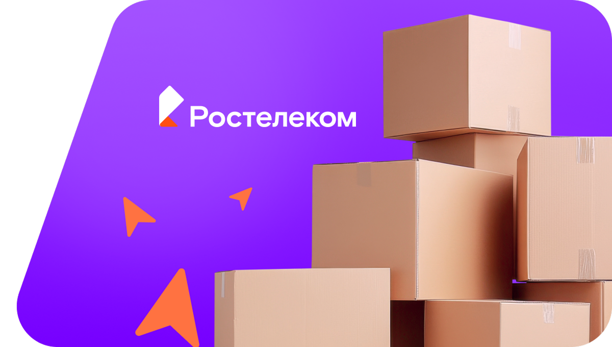 Переезд в новую квартирув деревня Пестовы (Кировская область)